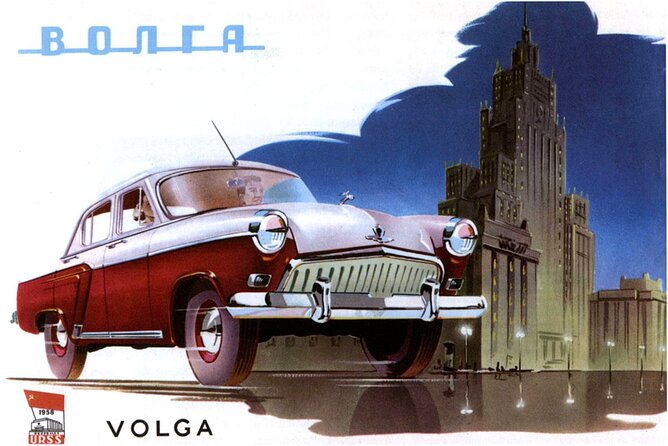 Retro KGB Tour: A Volga 21 Adventure in Yerevan's Soviet Past with photography - Brandy, Republic Square, and Armenian hospitality